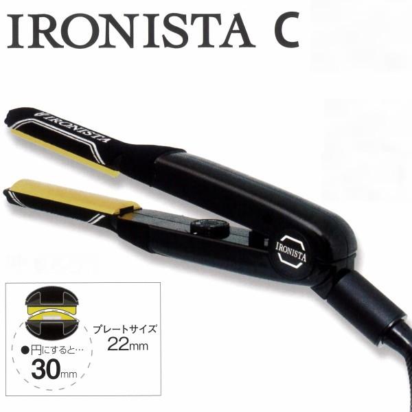 [��������(�k�C���E����A��������)]�c������@IRONISTAC �A�C���j�X�^C 22mm ��TRA-C22��