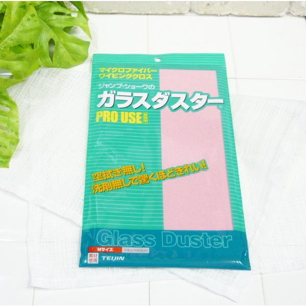 ylR|XցiǐՉ\[)ɂ!!z}CNt@Co[CsONX@WvV[@KX_X^[@PRO USE@lTCY@sN