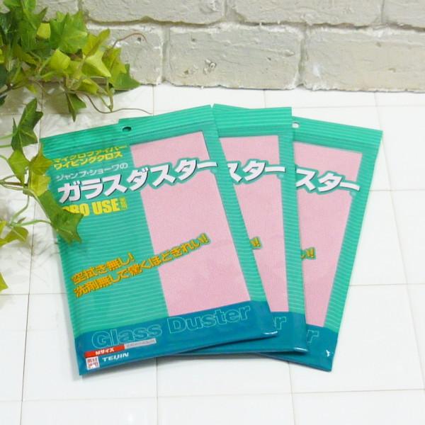 3Zbg@}CNt@Co[CsONX@WvV[@KX_X^[@PRO USE@lTCY@sN