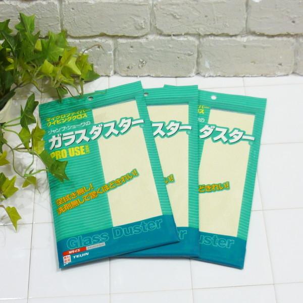 3Zbg@}CNt@Co[CsONX@WvV[@KX_X^[@PRO USE@lTCY@CG[