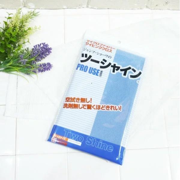 ylR|XցiǐՉ\[)ɂ!!z}CNt@Co[CsONX@WvV[@c[VC@PRO USE@rbOTCY@u[