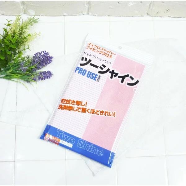 ylR|XցiǐՉ\[)ɂ!!z}CNt@Co[CsONX@WvV[@c[VC@PRO USE@rbOTCY@sN