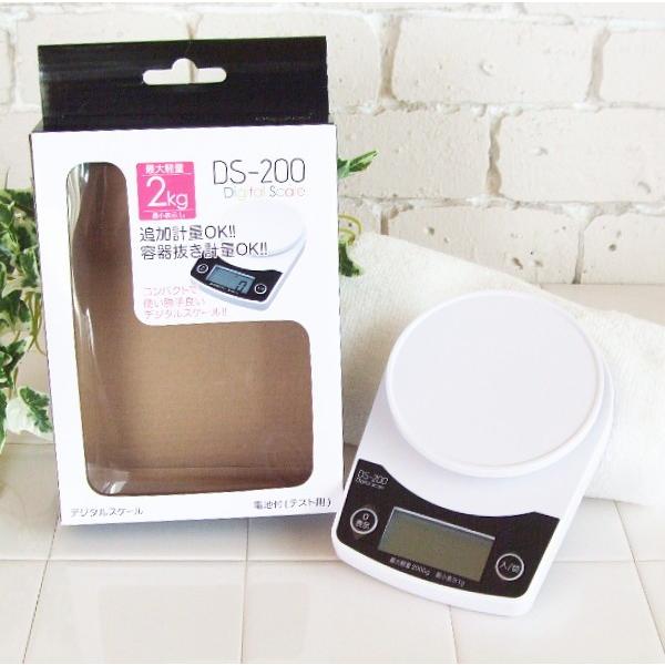 �f�W�^���X�P�[�� DS-200�@<2kg�܂őΉ�>