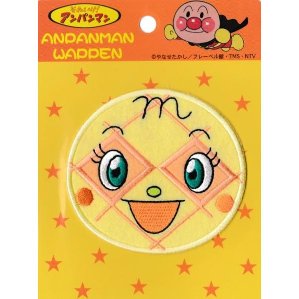 momoyamatomiko_4949038173736