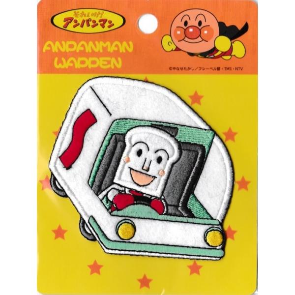 Ap}蕨 by 傭ς܂@傭ς܂񂲂 ACڒ@ANW055