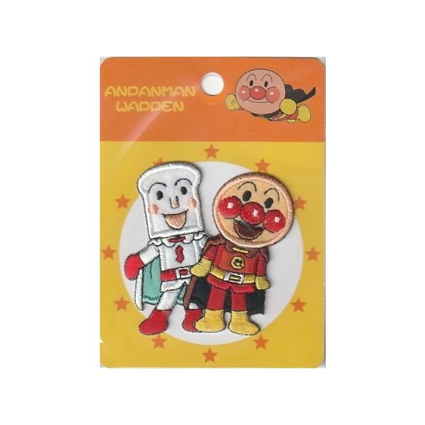 䂯Ap}  Ap} yAby Ap}傭ς܂ ACڒ APW203