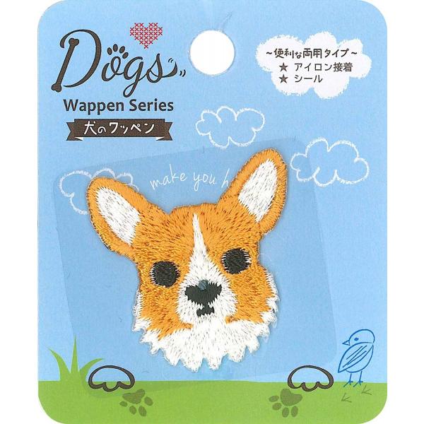 momoyamatomiko_dog009