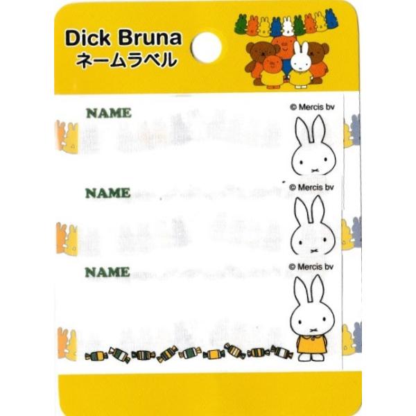 fBbNu[i l[x~btB[ ACڒ MFN001