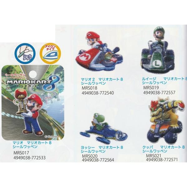 マリオ・カードシール【12枚set】 USED Japanese New Nintendo 2DS XL LL Mario Kart 7 RED BLACK