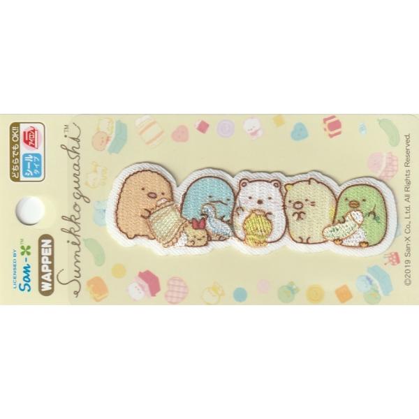 すみっコぐらし 手芸の人気商品 通販 価格比較 価格 Com