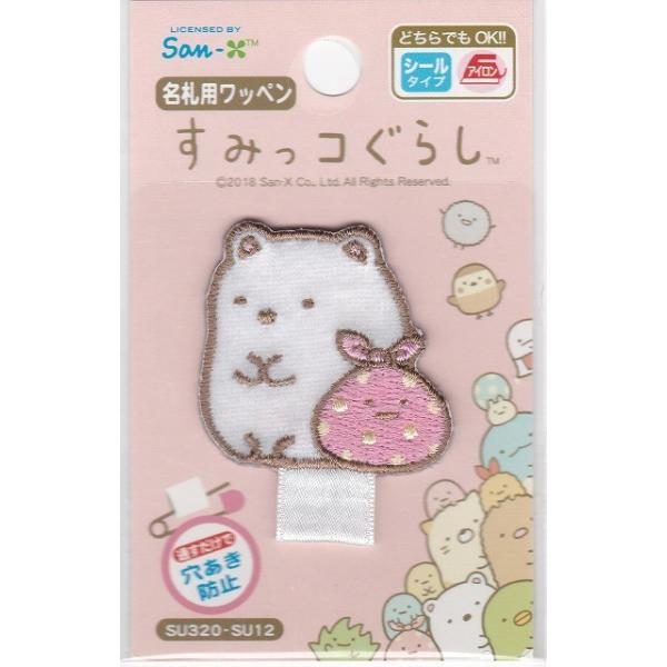 ݂R炵AbvPV[by@V[ ACpڒ@Dpby  낭 &amp; ӂ낵 SU320-SU12