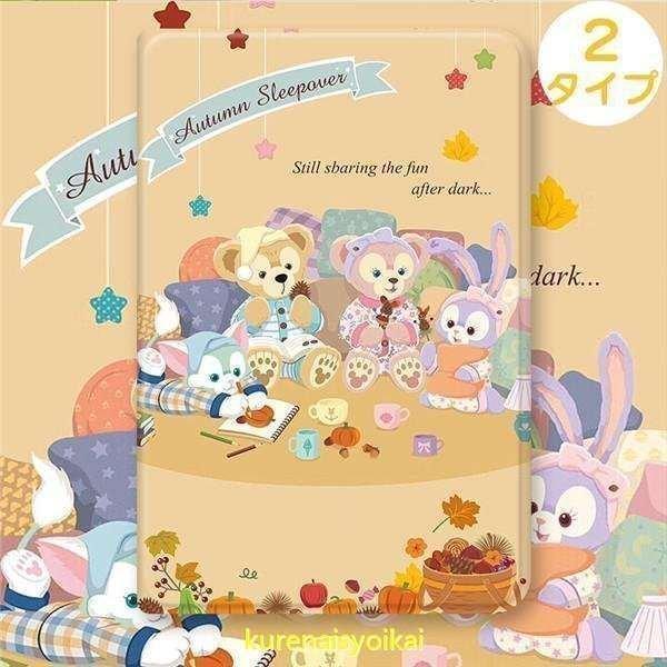 ディズニー Ipadケース Ipad ケースアイパッドケース Ipadカバーipad第7世代10 2 22 Ipadmini5 10 5 18 Ipad9 7 可愛い Mini Ipad 234 Ipad Air２ Ju1505 095 桃屋ヤフーショップ 通販 Yahoo ショッピング