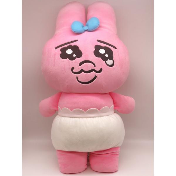 おぱんちゅうさぎ 等身大 ぬいぐるみ 人気 キャラクター ギフト おぱんちゅうさぎ 等身大 ぬいぐるみ 人気 キャラクター ギフト