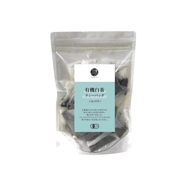 海東ブラザースの有機白茶は、有機JAS（日本農林水産省）の有機認証を受けた畑の茶葉を使用しています。生産量が少なく希少なお茶です。そのほとんどが現地で消費されてしまうため、日本国内での知名度が低い知る人ぞ知る茶葉。昨今では、セレブの主婦に人...