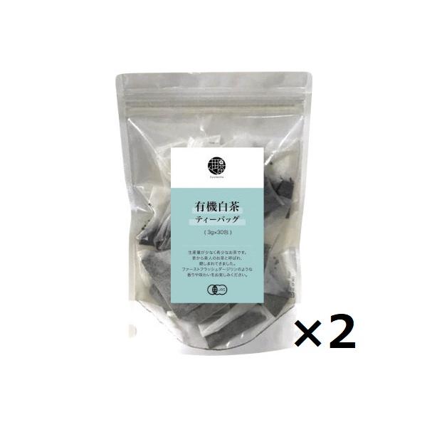 海東ブラザースの有機白茶は、有機JAS（日本農林水産省）の有機認証を受けた畑の茶葉を使用しています。生産量が少なく希少なお茶です。そのほとんどが現地で消費されてしまうため、日本国内での知名度が低い知る人ぞ知る茶葉。昨今では、セレブの主婦に人...