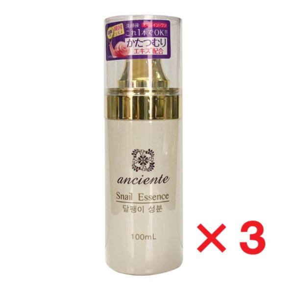 これ1本でお手入れ完了お肌の密度やハリが気になる肌へ世界中で話題の最新リペア成分「カタツムリエキス」配合化粧水から美容液・乳液、クリームまで全て1つになったリッチタイプのオールインワンゲルこれ1つでお手入れ完了上質で確かな潤いで乾燥しがちな...