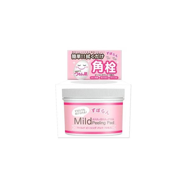 MJCAREずぼらん マイルドピーリングパッド 70枚入簡単拭くだけ角 MJCAREずぼらん マイルドピーリングパッド 70枚入簡単拭くだけ角