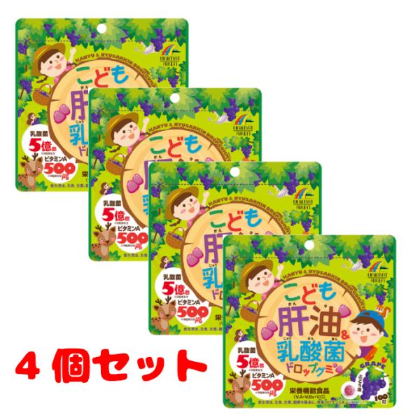 メーカー（販売元）：株式会社ユニマットリケンお客様相談室：0120-66-2226(月〜金　10：00〜16：00)製造国：日本原材料名：砂糖、水飴、ぶどう果汁、粉末オブラート(大豆を含む)、殺菌乳酸菌末(デキストリン、殺菌乳酸菌)、ビルベ...