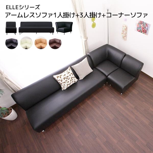 U[\t@ \t@ \t@[  ELLE R[i[\t@ 3l|+1l|+R[i[\t@ Sol@EF[rOe[v E^tH[@VRtB L