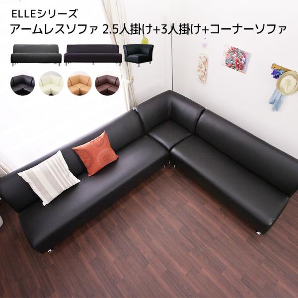 U[\t@ \t@ \t@[  ELLE R[i[\t@ 3l|+2.5l|+R[i[\t@ Sol@EF[rOe[v E^tH[@VRtB