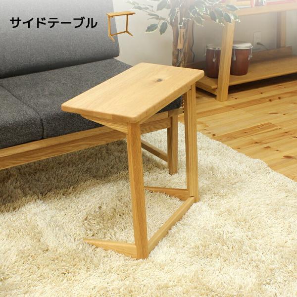 KAWAJUN APEGO サイドテーブル ライトブラウン オーク材 机/テーブル 