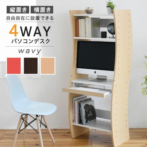 p\R fXN RpNg WAVY [^Cv nC^Cv X ȃXy[X XChe[u [  zCg uE  i` g݊