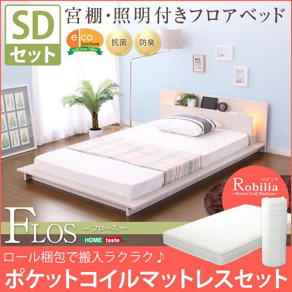 {AƖARZgttAxbhyt[X-FLOS-iZ~_ujzi[̃|PbgRCXvO}bgXtj