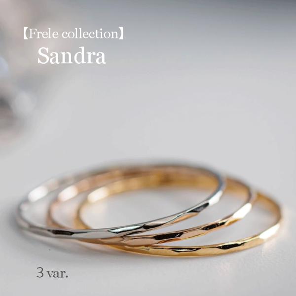 指輪 レディース メンズ リング シンプル ピンキーリング 0号