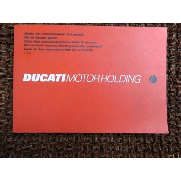 ドゥカティ ディーラーガイド 外国語版 ○D72！DUCATI
