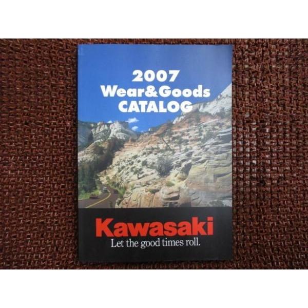 ★ peak 2006-2007カタログ 2冊セット★ kawasaki カタログ 2007年 ○D734！カワサキ : A-PARTSヤフー