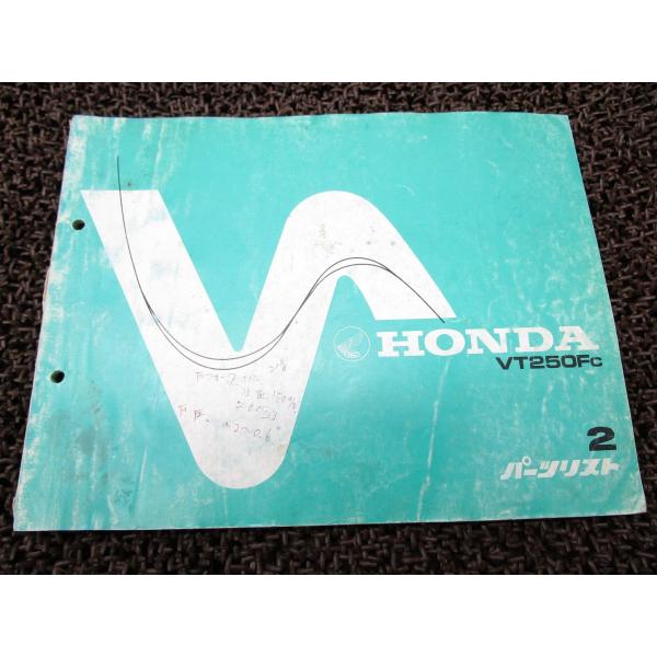 mon-etoile_r000000019681