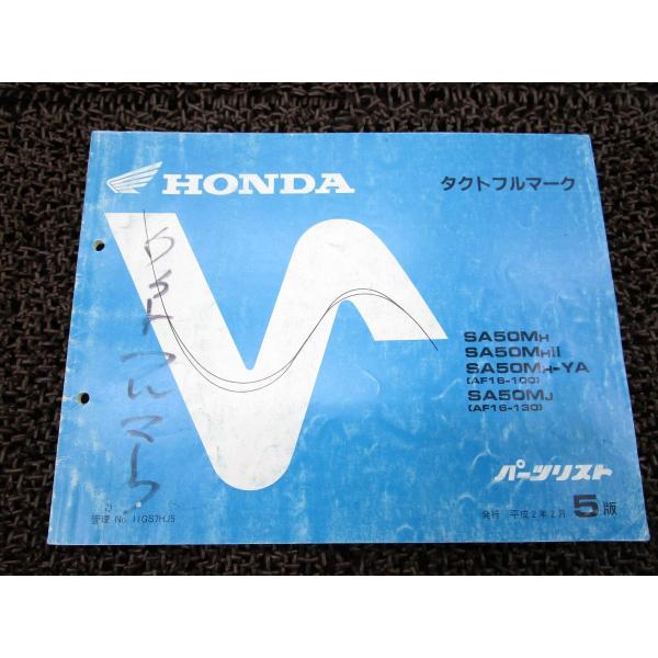 mon-etoile_r000000021329