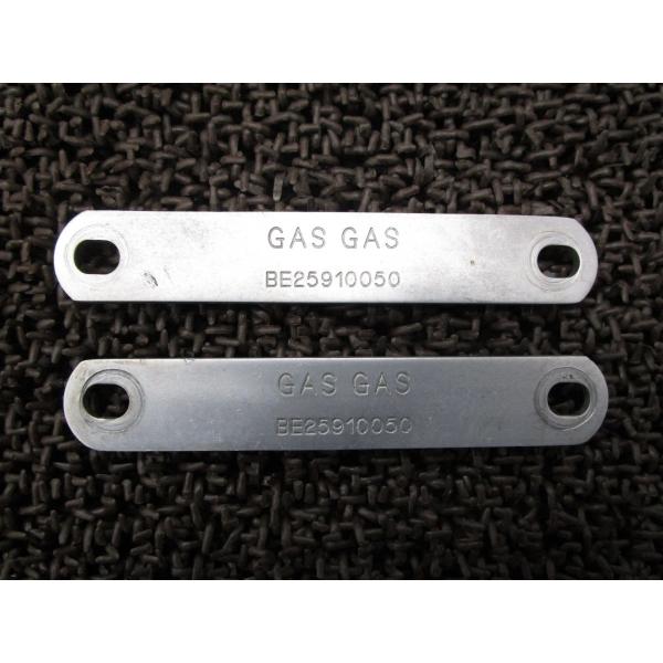 ガスガス EC250 エンジンハンガー ○B2333！VTREC250 【 EC25 】 GAS GAS キャブ車