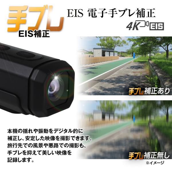 �y���[�i�zMAXWIN ���K�i 4K+EIS(��u���␳)�^��Ή� �ő�9���Ԙ^�� �h���C�u���R�[�_�[ �h�����R �o�C�N ���]�ԗp�i id-C5Pro ���i�摜3