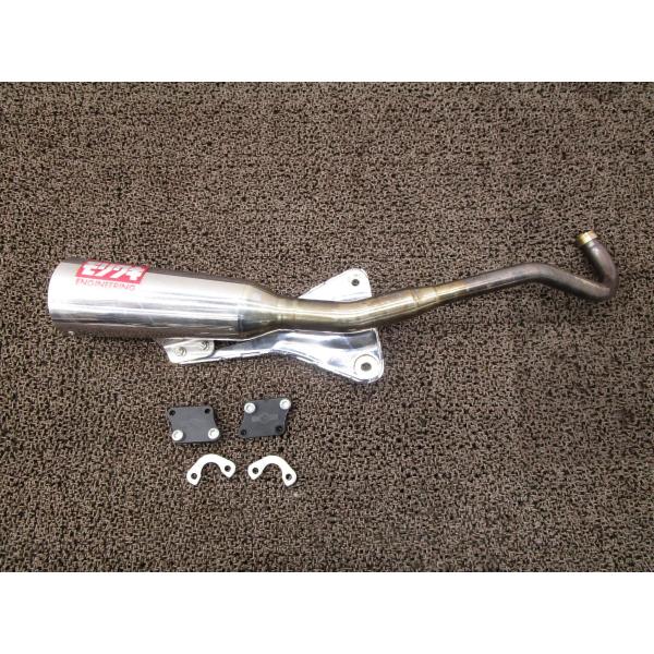 スーパーカブ C125 社外 モリワキ マフラー □B7548！サイレンサー