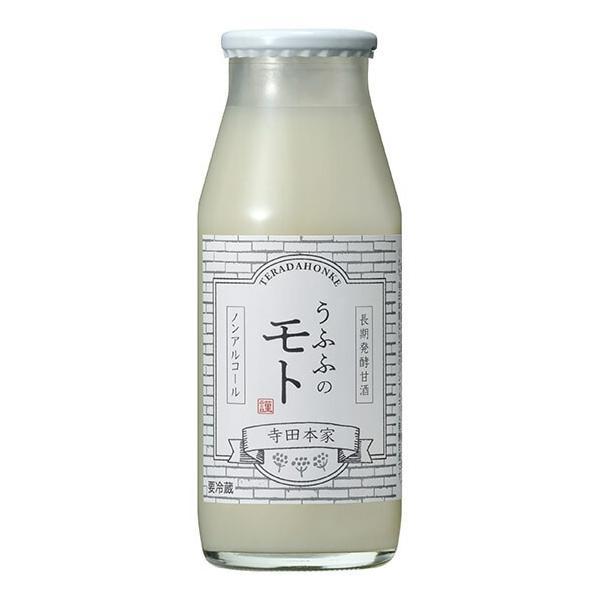 【5個セット】【直送品】【冷蔵品】寺田本家 長期発酵甘酒 うふふのモト 160gx5個セット【割引不可品】 ノンアルコール乳酸発酵甘酒