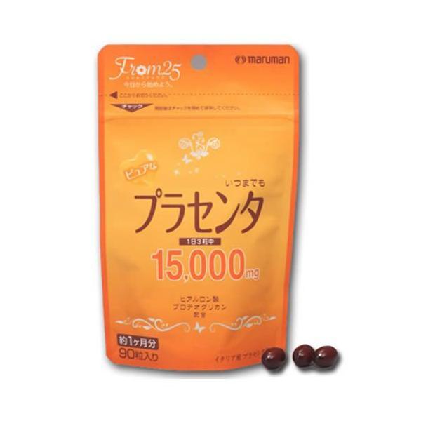 他サイト： 大感謝価格プラセンタ15000　90粒健康食品　サプリメント プラセンタ15000ポイント10P13Dec14の商品画像