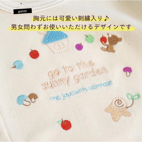 ���{�� �I�[�K�j�b�N�R�b�g�� �c�[�E�F�C�I�[�� ���p�h���X OP mini �V�����Ԃ����p �j�̎q ���̎q�ɂ�OK �j�����p�f�U�C�� ���i�摜2
