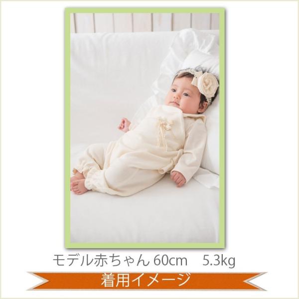 オーガニックコットン サロペット セレモニードレス 新生児 赤ちゃん 日本製 ベビー服 Buyee Buyee Japanese Proxy Service Buy From Japan Bot Online