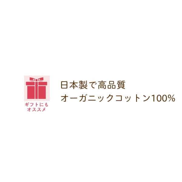 �y���{���z�I�[�K�j�b�N�R�b�g�� �Ԃ����  ������� ���� �x�r�[ �j�b�g�A�t�K�� �މ@���₨�{�Q�� �t �� �H �~ �o�Y�j�� �M�t�g �x�r�[�p�i �A�����[�T�}���} ���i�摜2
