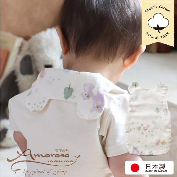サマーセール❣️ニンシアレッド750ml　2本　健康維持に　甘酸っぱい❤️夏バテ対策 サマーセール❣️ニンシアレッド750ml 2本 健康維持に