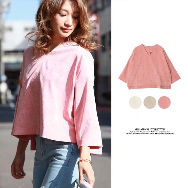 18 春夏 新作 スウェード調 Vネック スリーブ トップス ピンク 体型カバー 通勤ol Fakesuede Monacofashionヤフー店 通販 Yahoo ショッピング