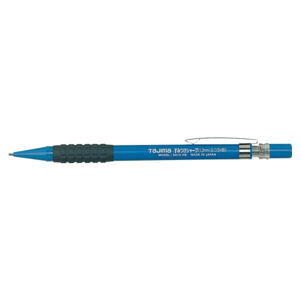 タジマ(Tajima) すみつけシャープ(1.3mm) ふつうHB SS13-HB