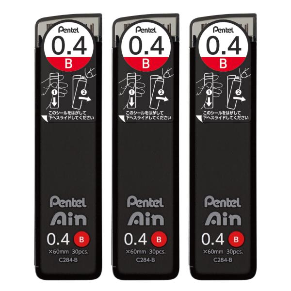 ぺんてる シャープ芯 ぺんてるアイン 0.4mm B 3個 AMZ-XC284B3P