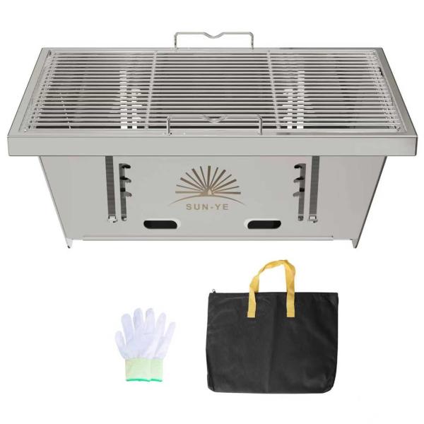 SUN-YE 折り畳みコンロ バーベキュー コンロ ＢＢＱグリル 焚き火台 igtテーブル用 調整可能な炉内燃焼カーボンプレートの高さ ステンレス製