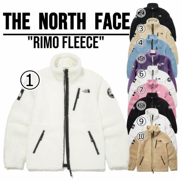 ノースフェイス フリース THE NORTH FACE RIMO リモ フリースジャケット メンズ レディース ユニセックス モコモコ ボア  :NJ4FK5:MONA ROSETTA 通販 