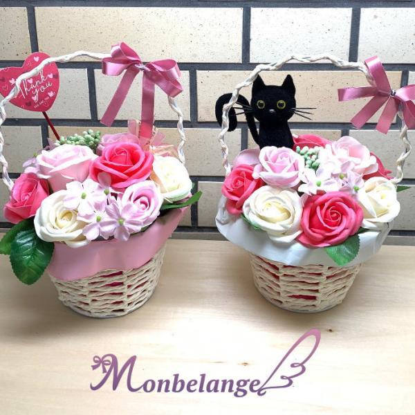 バスケット ソープフラワー バスケット お花の入浴剤 バスフレグランス 誕生日 プレゼント 退職祝い 花 結婚祝い Buyee 日本代购平台 产品购物网站大全 Buyee一站式代购 Bot Online
