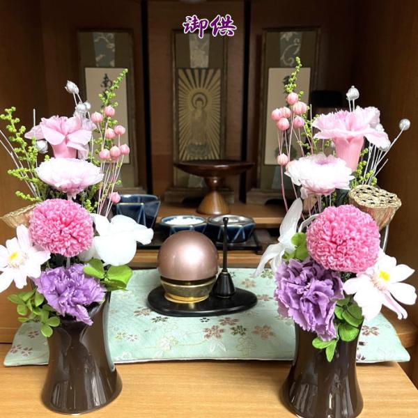 お供え とこしえ 仏花 メモリアルフラワー 仏前 法事 初盆 三回忌 七