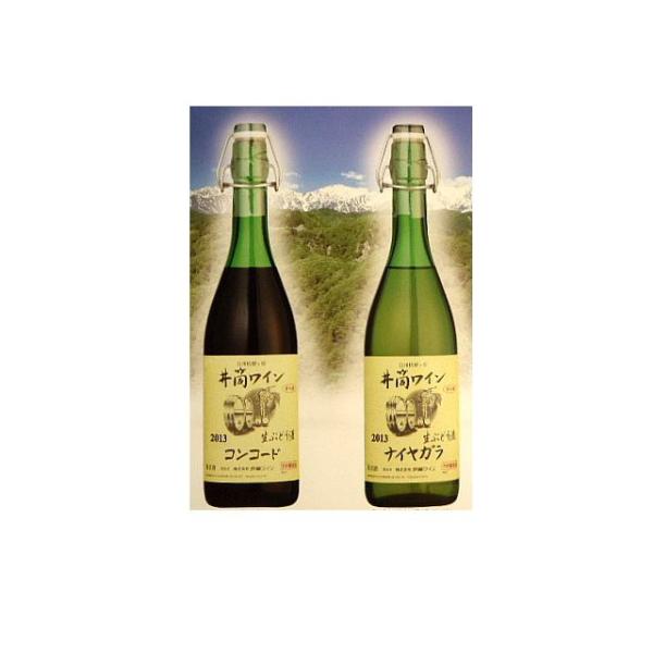 本製品はぶどうが酒へと変貌を遂げる発酵の過程を終えた直後の状態をそのまま瓶に詰めたワインです。 本来はワイナリーの蔵人しか味わうことができないものですが、ご要望にお応えして限定生産しています。 酸化防止剤無添加でぶどうの果実味と酵母の働きの...