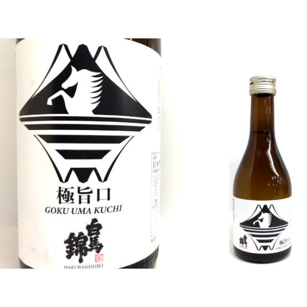 白馬錦極旨口 旧佳撰 300ml Buyee 日本代购平台 产品购物网站大全 Buyee一站式代购bot Online